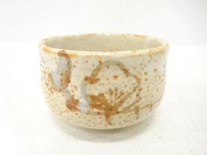 作家物　志野　茶碗